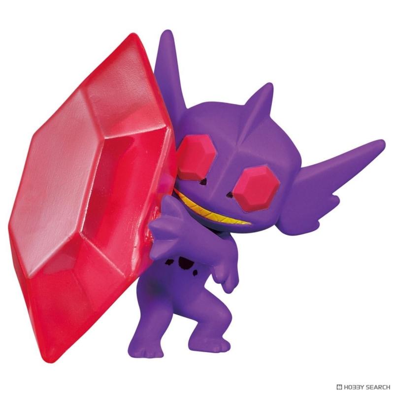 Takara