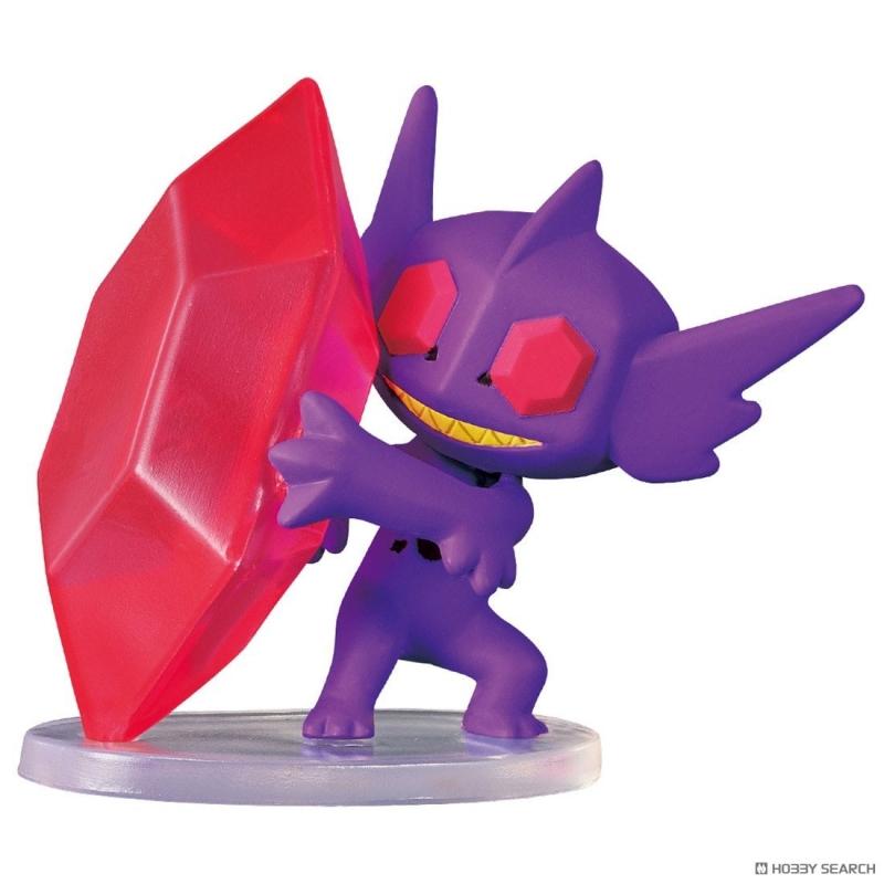 Takara