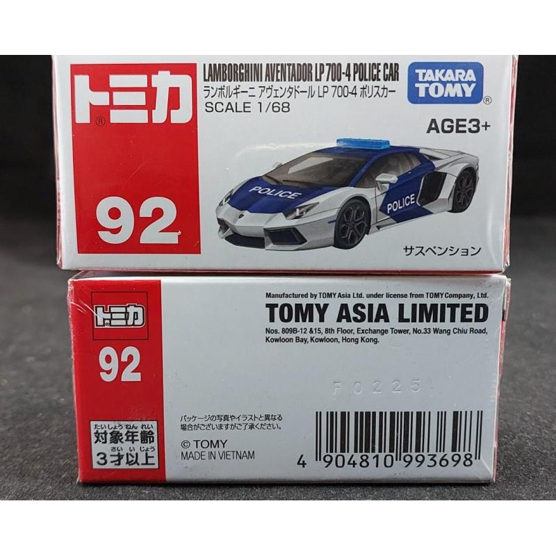Takara