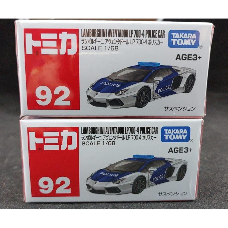 Takara
