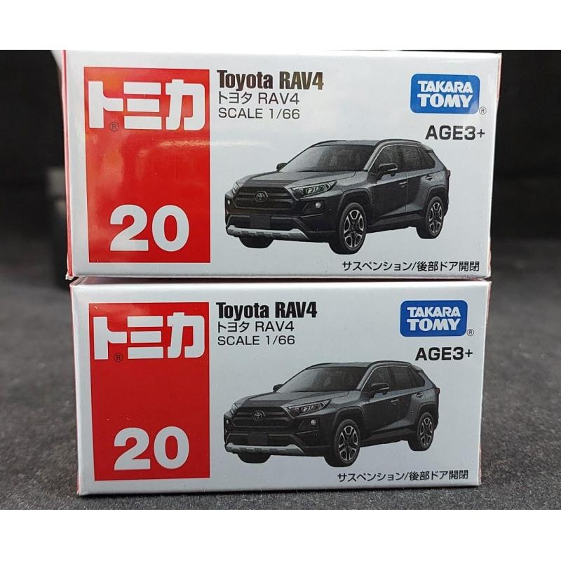 Takara