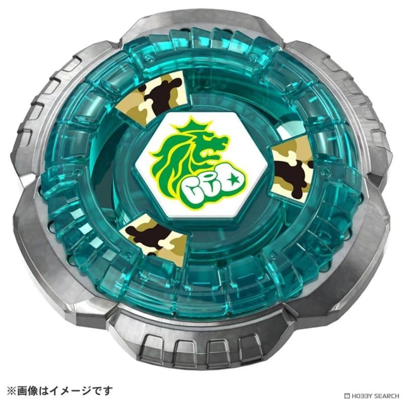 Takara