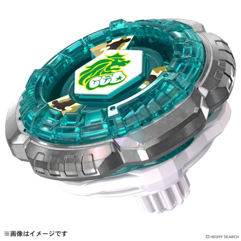 Takara