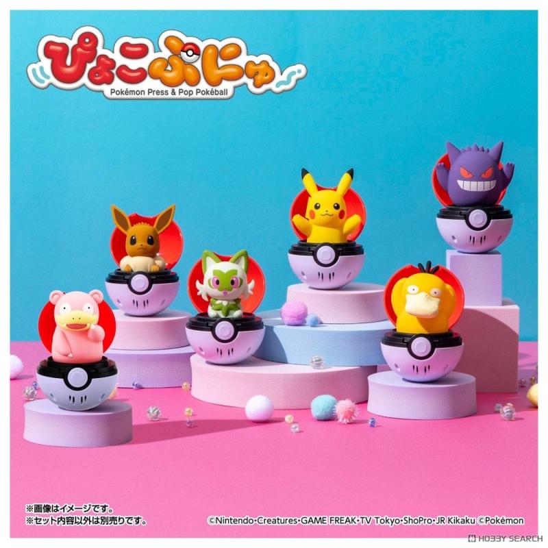 Takara