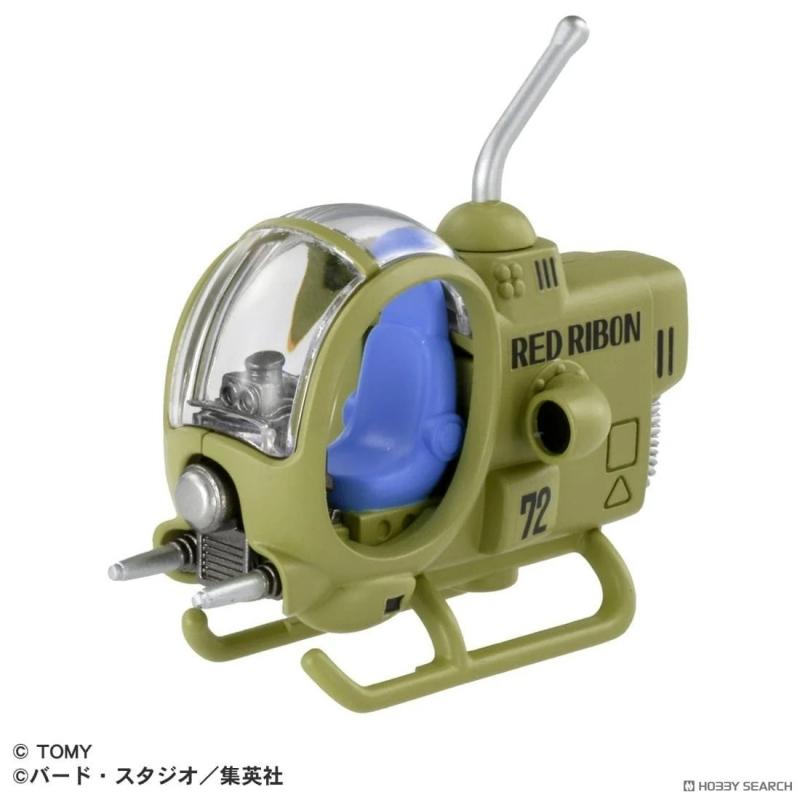Takara