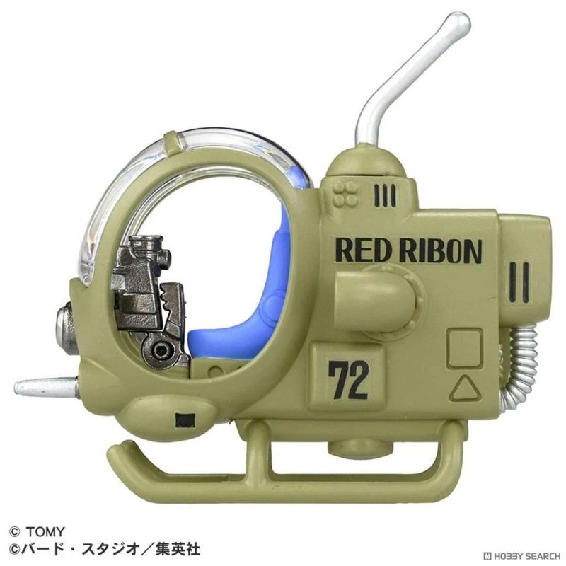 Takara