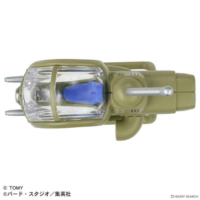 Takara