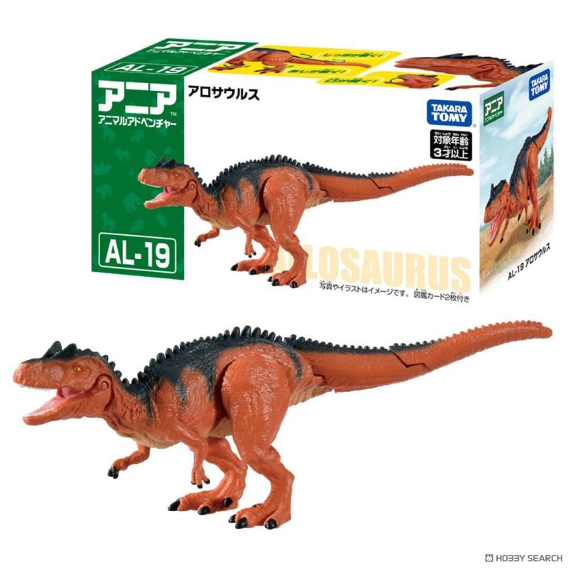 Takara
