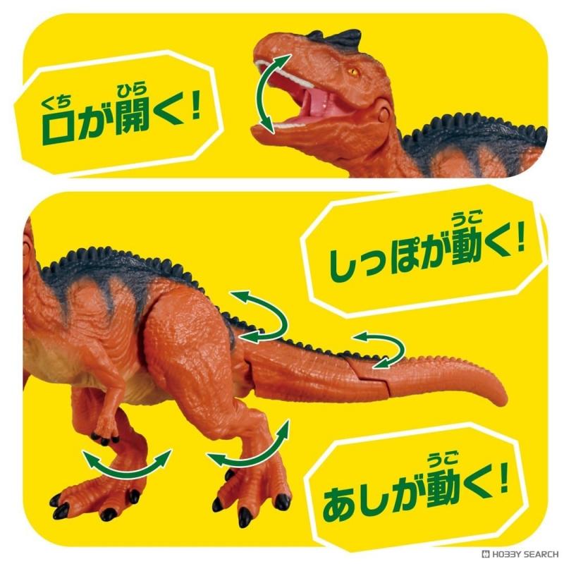 Takara
