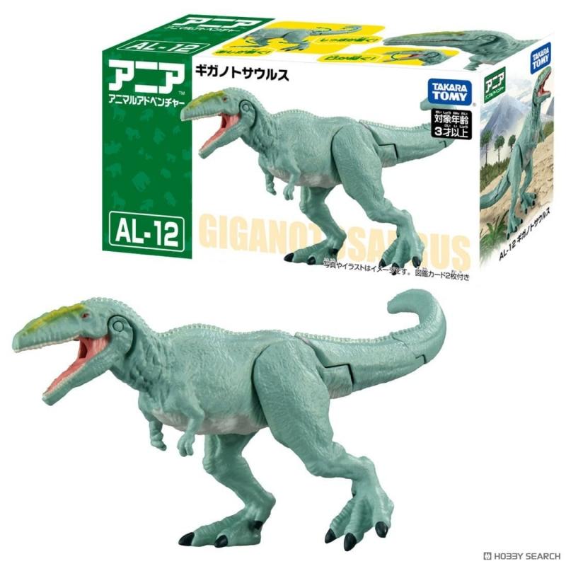 Takara