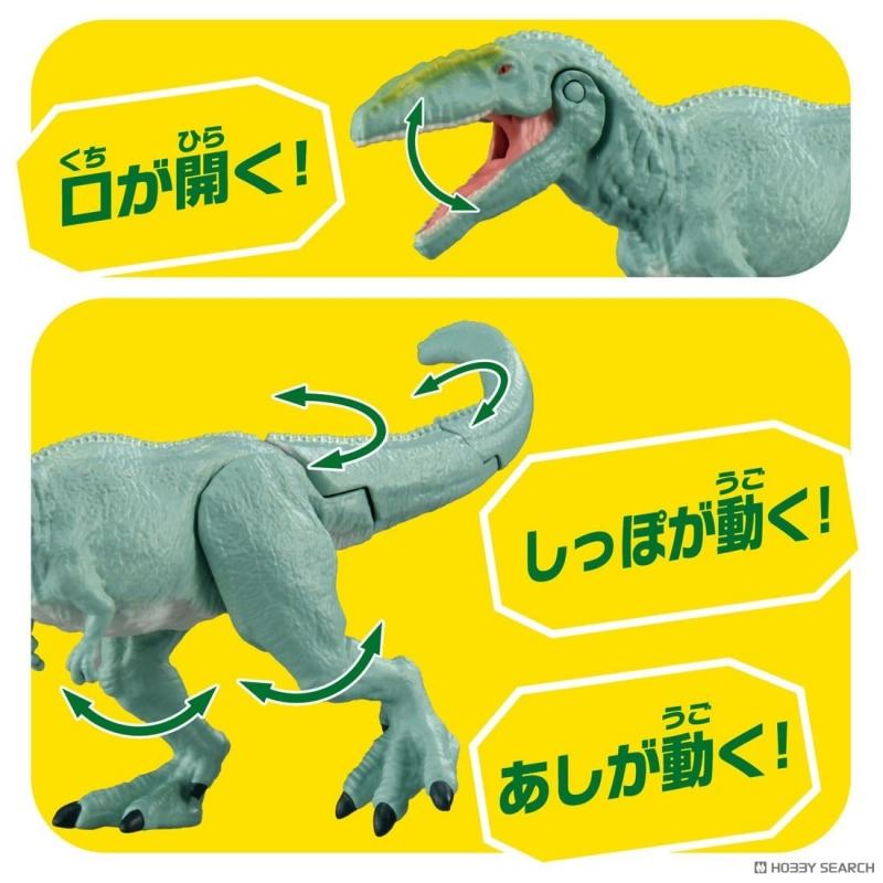 Takara