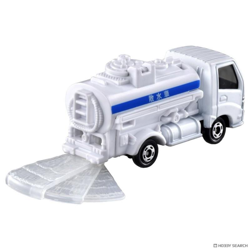 Takara