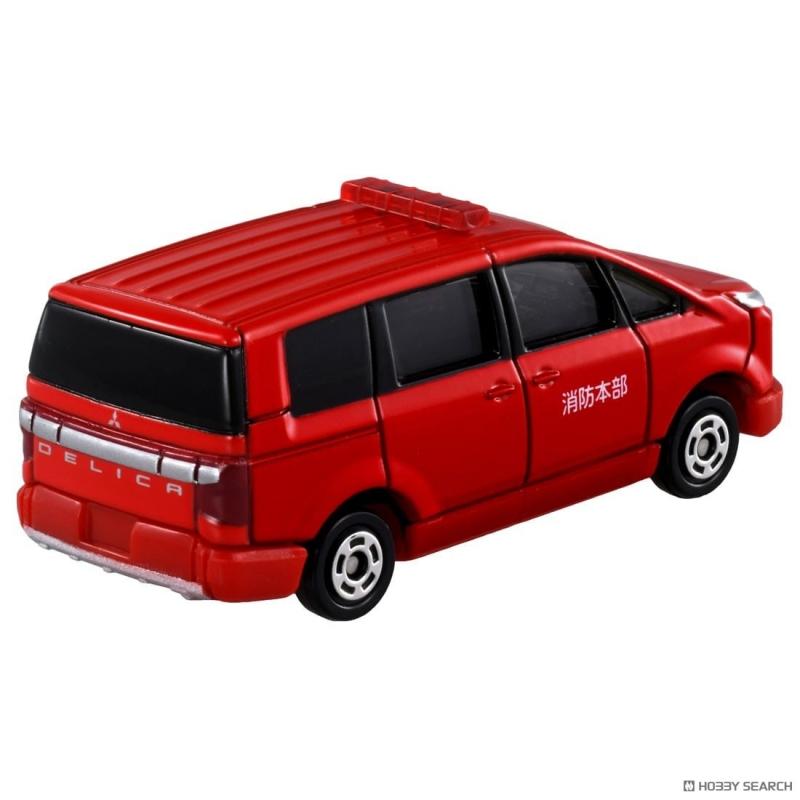 Takara