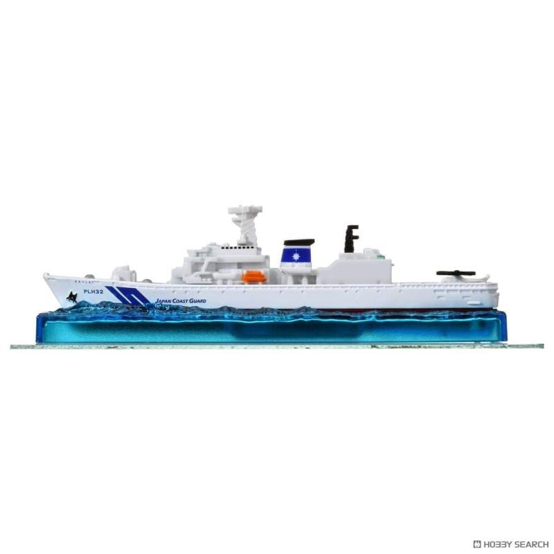 Takara