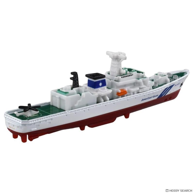 Takara