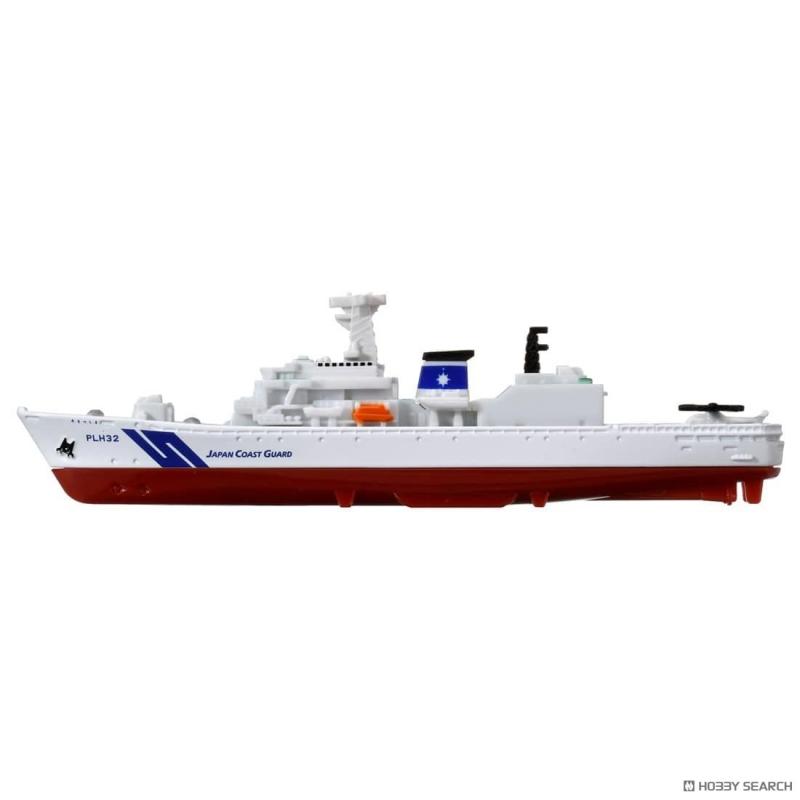 Takara