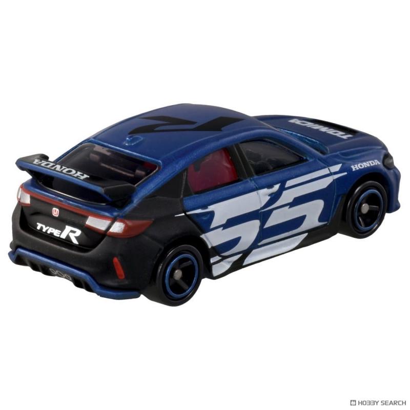 Takara
