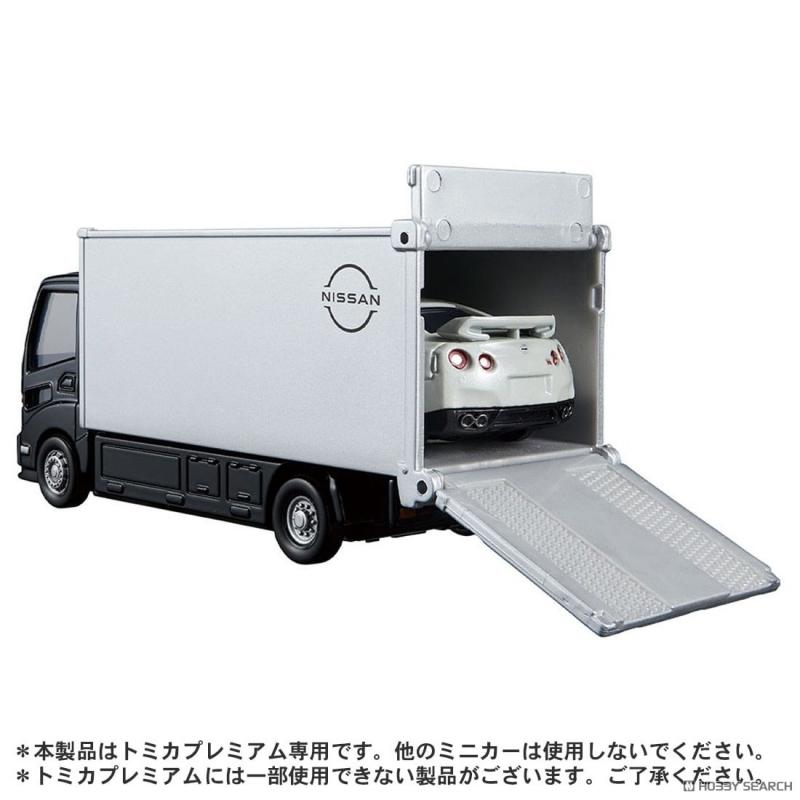 Takara
