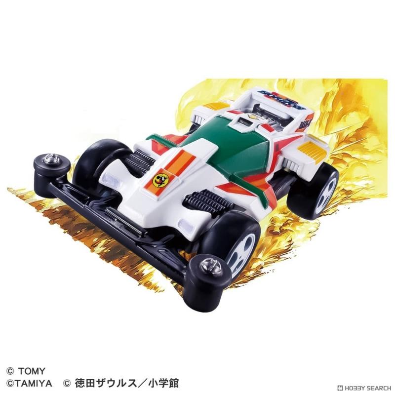 Takara