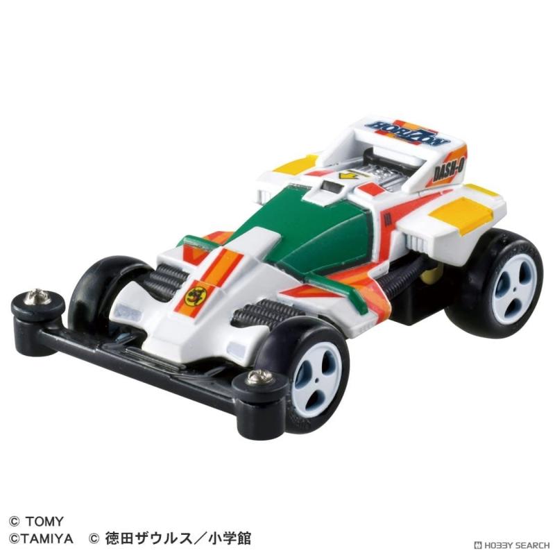 Takara