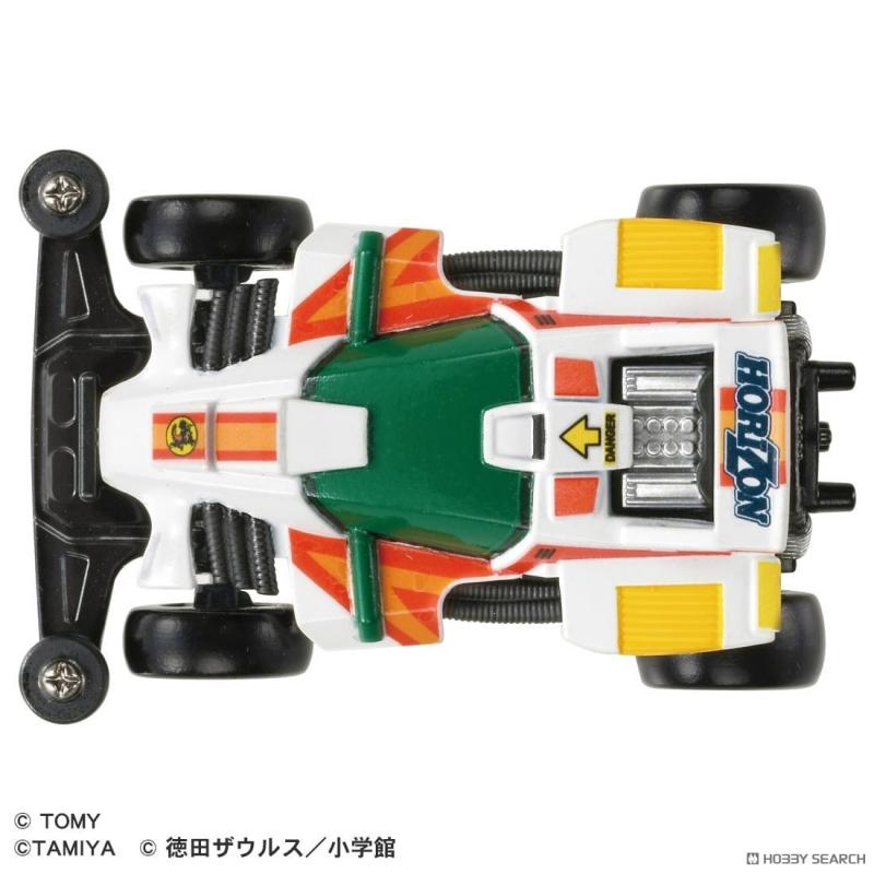 Takara
