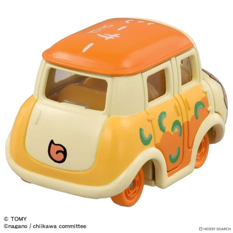 Takara