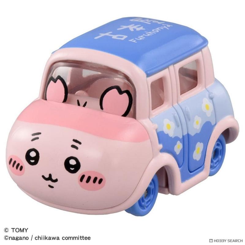 Takara