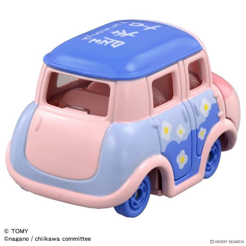 Takara