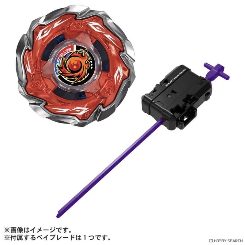 Takara