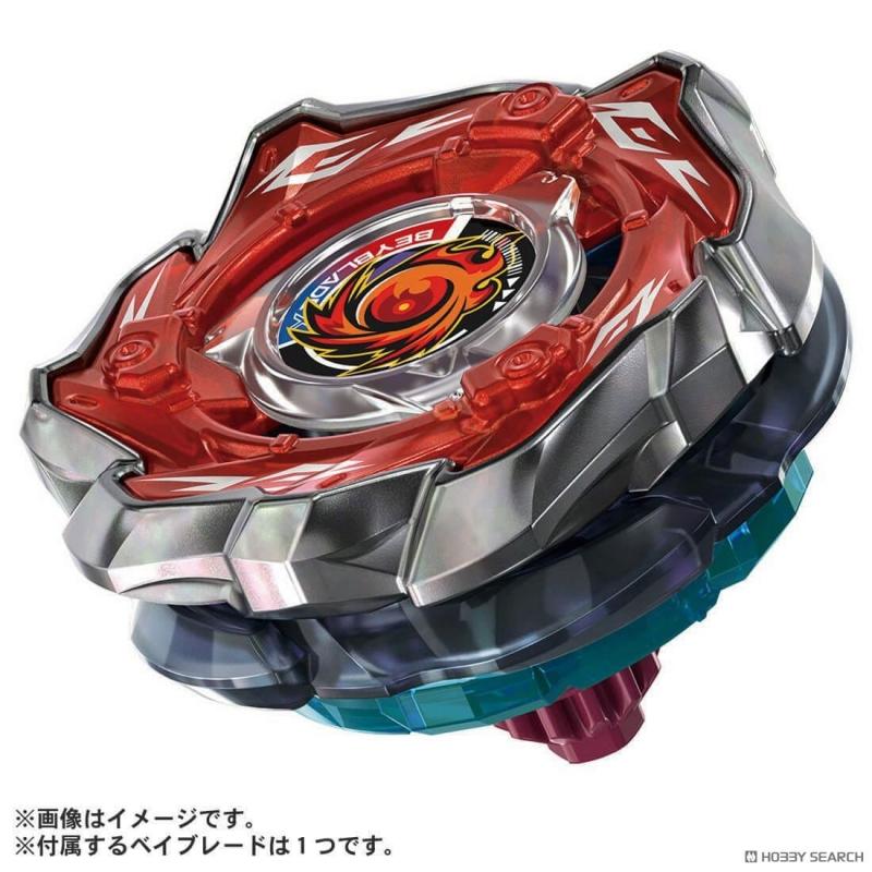 Takara