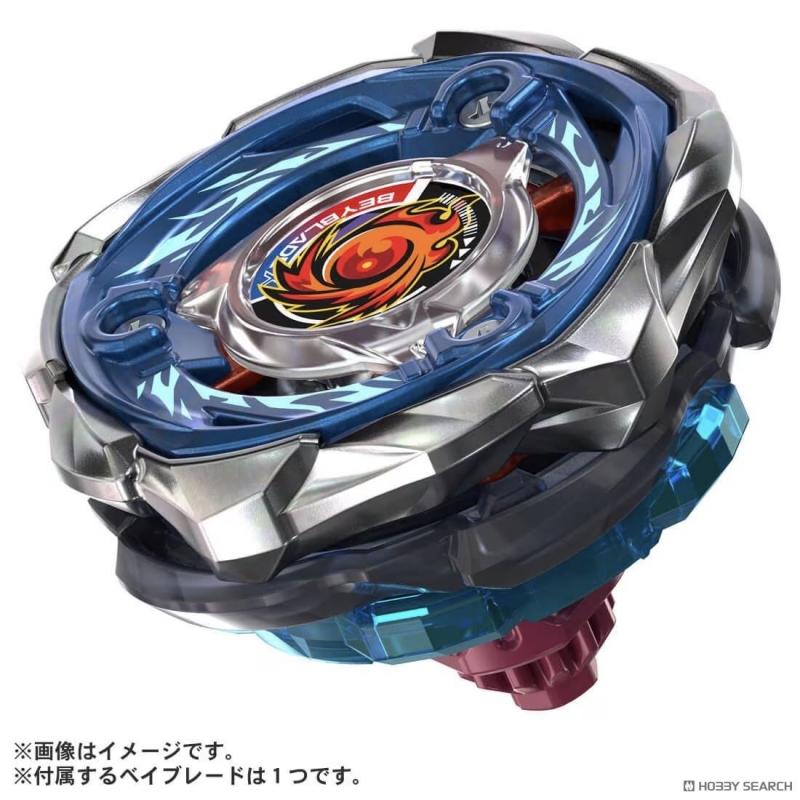 Takara