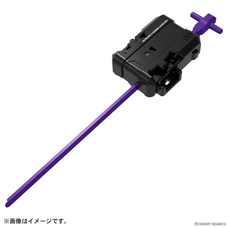 Takara