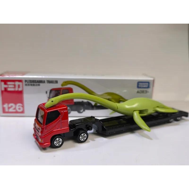 Takara