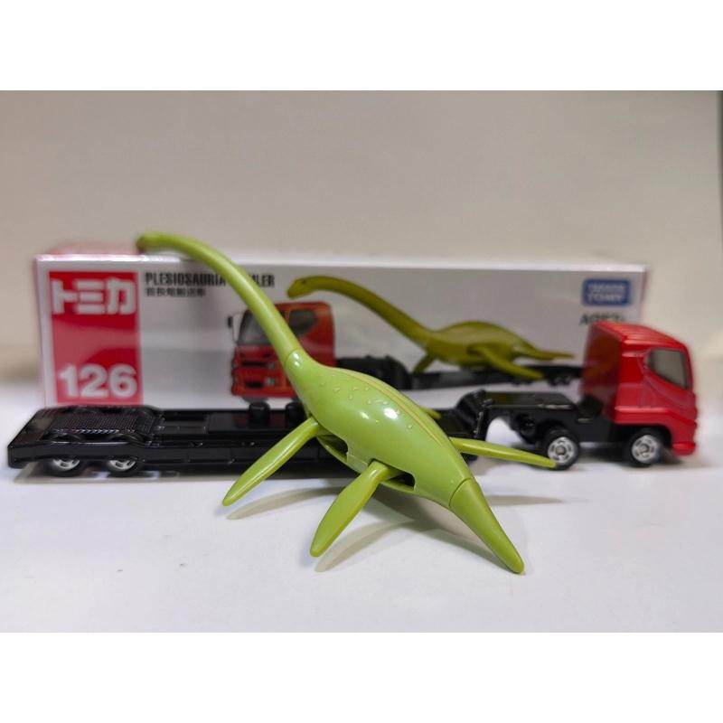 Takara