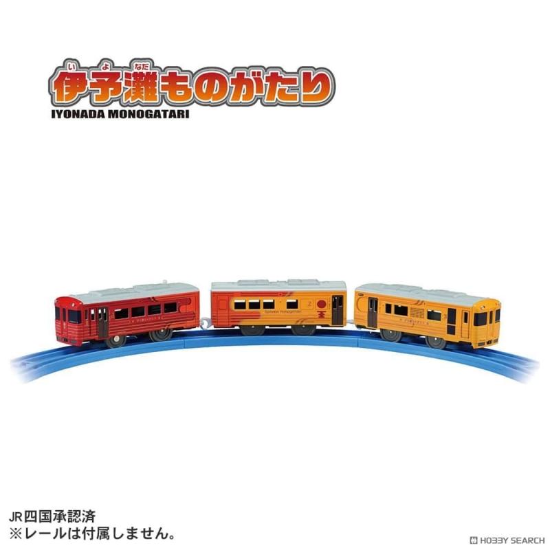 Takara