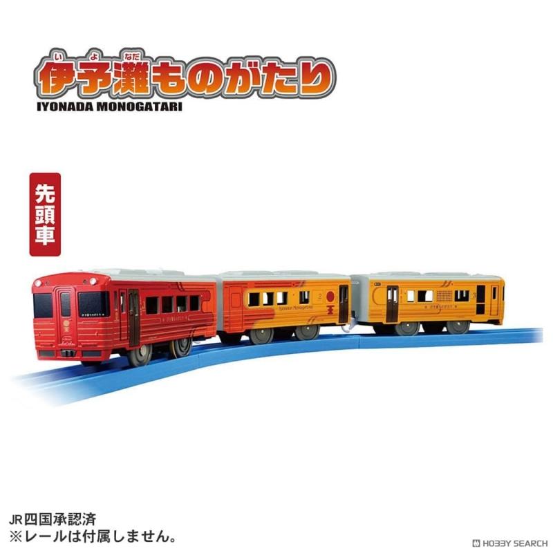 Takara