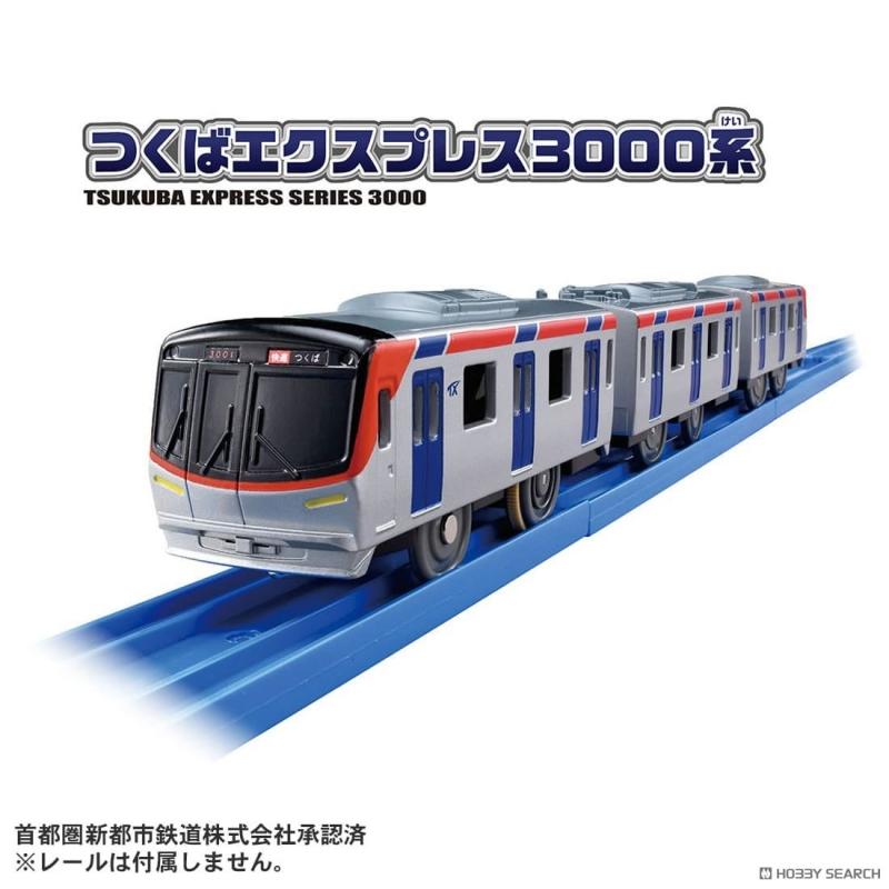 Takara
