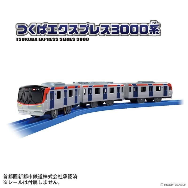 Takara