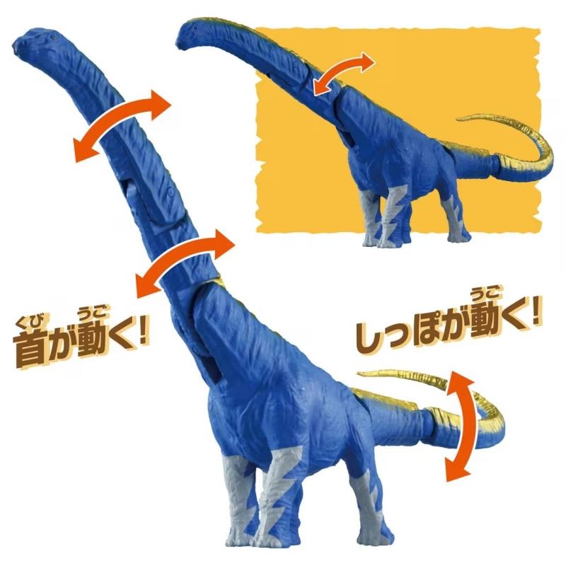 Takara