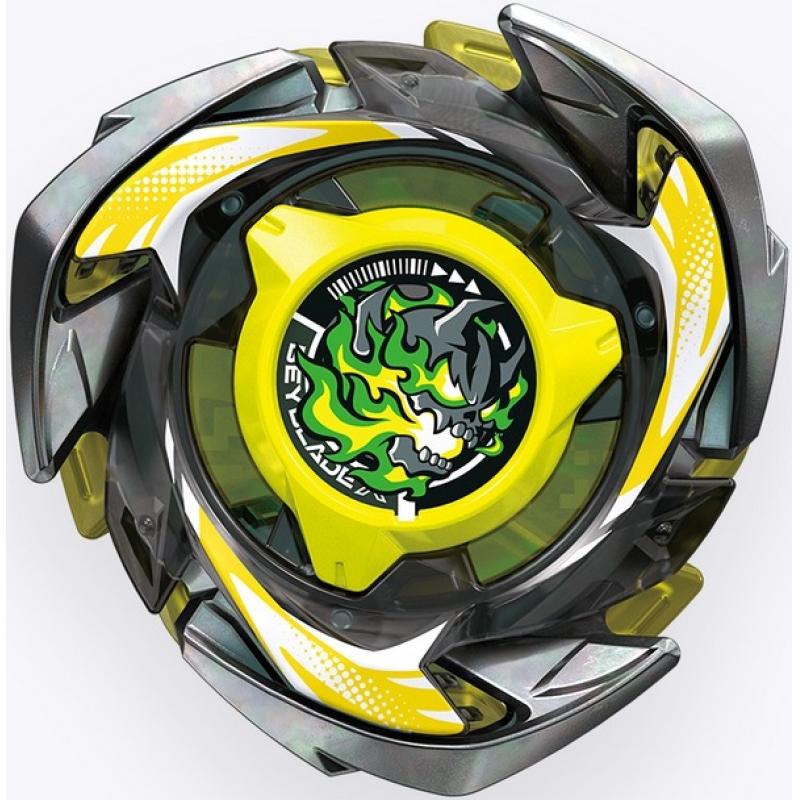 Takara