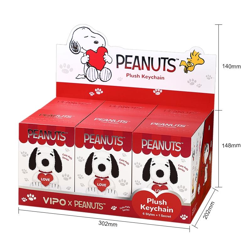 VIPO
