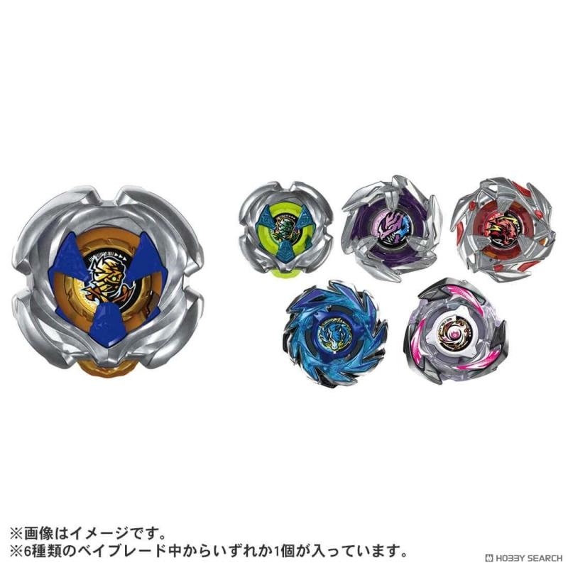Takara