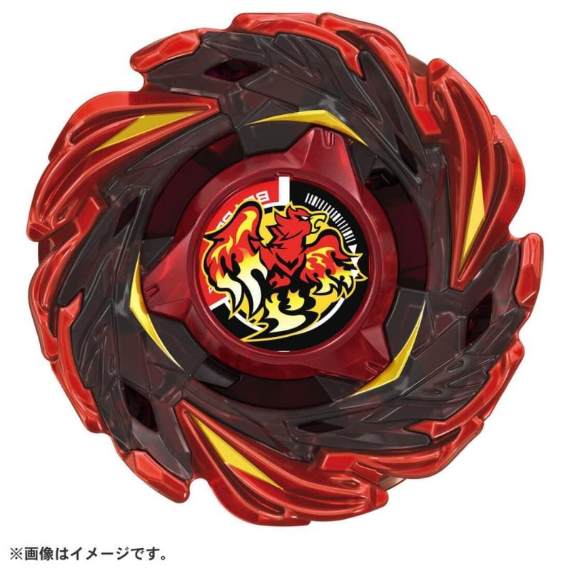 Takara