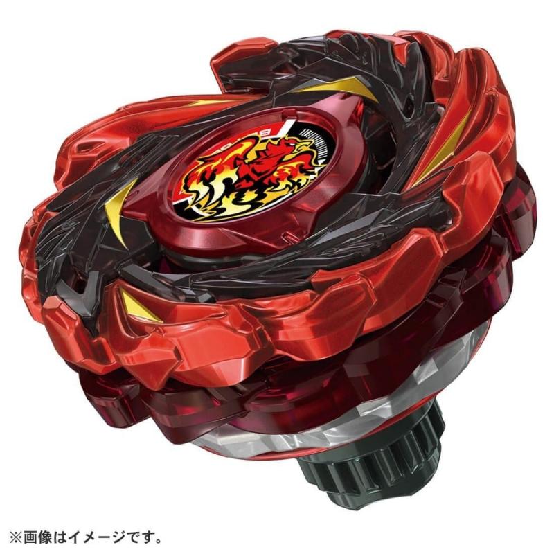 Takara