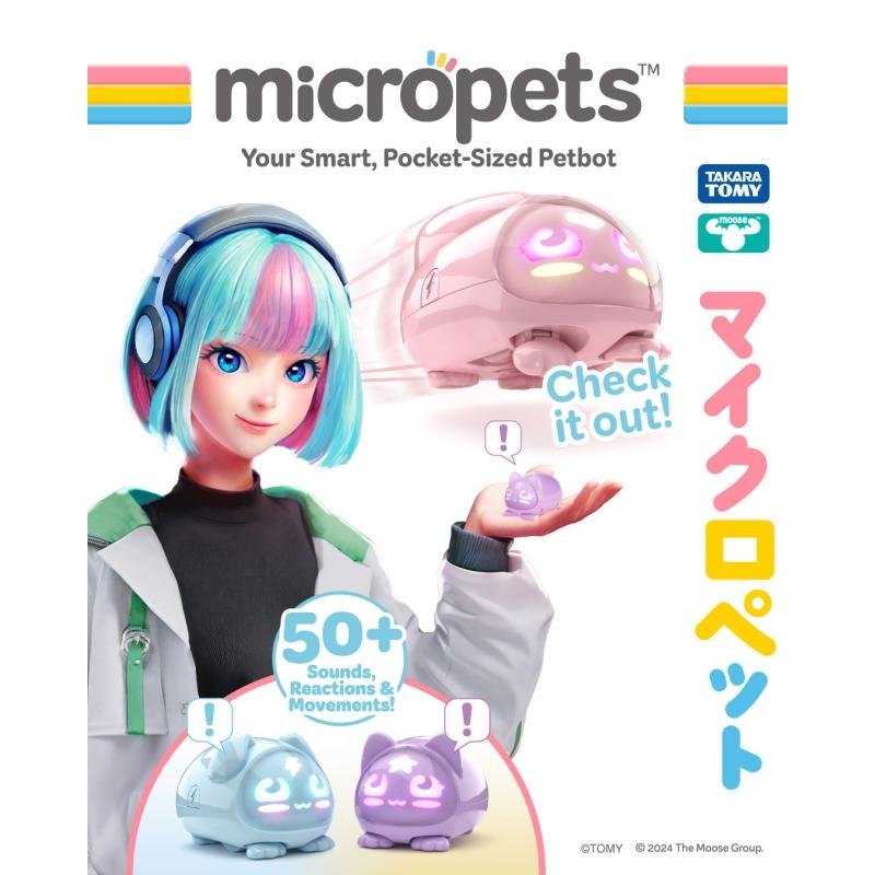 Micropets