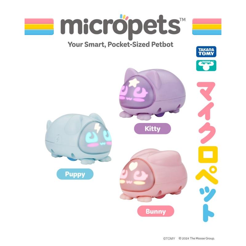 Micropets