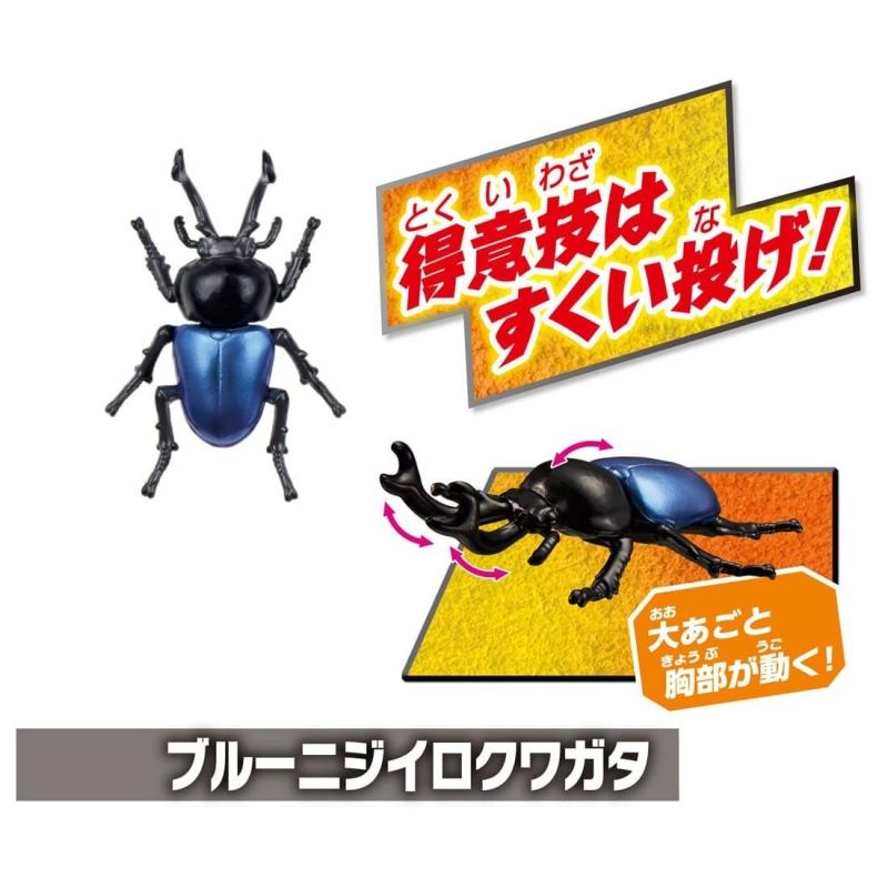 Takaratomy