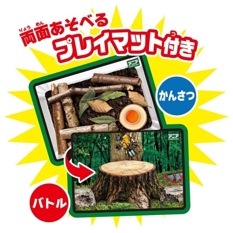 Takaratomy