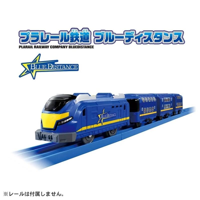 Takaratomy