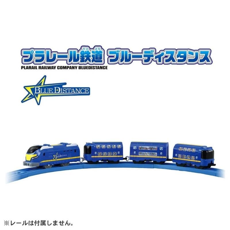 Takaratomy